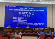 kaiyun-韩国篮球协会宣布在国外举办大型国际赛事