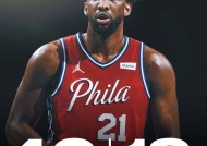 kaiyun-关于沙尔克客场劳苦取胜，紧追领头羊的信息